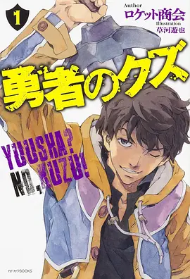 古风漫画头像女 水墨